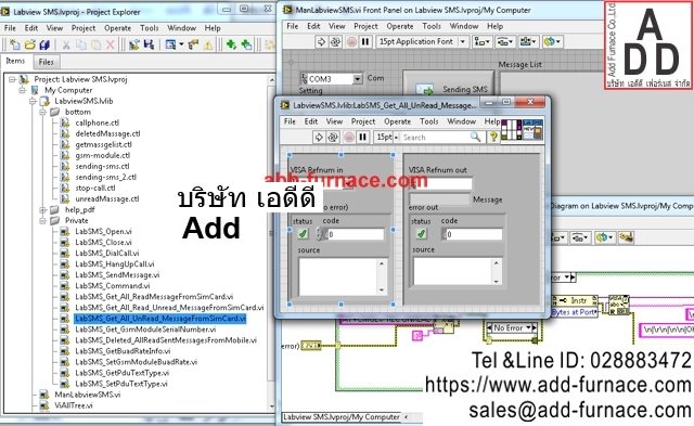 Labview SMS(4)